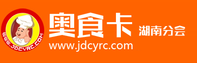 ���ϊWʳ���֕�(hu��)�L(zh��ng)ʳƷ���޹�˾,�Ƶ����˲žW(w��ng),���ϲ���˲�,���ϏN���а�,�����L(zh��ng)ɳ�������˾,�ָ���,���ϊWʳ���֕�(hu��)�L(zh��ng)ʳƷ���޹�˾