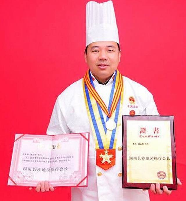 ��־��,�Ƶ����˲žW(w��ng),���ϲ���˲�,���ϏN���а�,�����Lɳ�������˾,�ָ���,���ϊWʳ���֕�(hu��)�LʳƷ���޹�˾